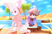 【けものフレンズRPG】フェネックの尻尾を洗ってあげるアライさん
