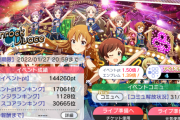 【ミリシタ】『プラチナスタートレジャー』『Shamrock Vivace』千秋楽！