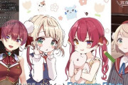 Vtuber ういママや船長の伸び見たら〇〇採用ってありだと思うんだよな←お前ら的にこれどう思うよ？