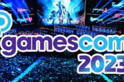 バンダイナムコさん、8月に行われるゲームイベント「Gamescom 2023」で、「スリル満点のサプライズ」があると発表！