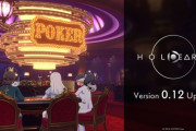 【ホロライブ】ホロアース、ポーカーも出来るようになるんか『11月15日(金)新バージョンVer.0.12.0公開』