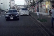 【山口】ヤク中運転？？やばい運転のクラウンに突っ込まれた車載映像が恐ろしい。
