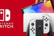 【転売】PS5の抽選販売に当選してお小遣いGETだぜ！！