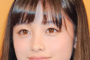 【悲報】人気女優・橋本環奈、めっちゃ太る　※画像あり