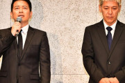 【芸能】世間の反応も対照的？…ロンブー田村亮の芸能活動復帰の裏で淳を怒らせた宮迫博之の身勝手さ