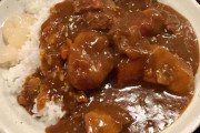好きなカレーを教えて