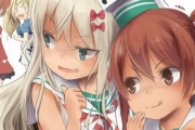 【艦これ】アクィラさん史実で活躍出来たの？