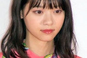 【衝撃】元乃木坂46西野七瀬が何者かに線路に突き落とされる...