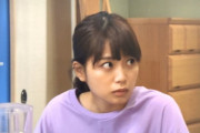 【元乃木坂46】深川麻衣の変装シーンがこちらｗｗｗｗｗ