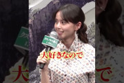 【動画】齋藤飛鳥、大沢たかおに助けを求める姿もかわいい　#shorts