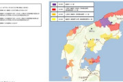 【速報】石川県輪島市で新たな問題発生「NTTの非常用電源が枯渇」→通信サービスが全て停止する恐れ
