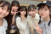 【STU48】石田千穂「研究生ちゃんのTwitterが始まったよ☺」【#岡田あずみ #岡村梨央 #久留島優果 #諸葛望愛】