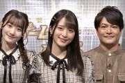 【=LOVE】佐々木舞香・齋藤樹愛羅、テレビ朝日『ゲームズ・ボンド』に出演決定?