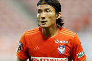 アルビレックス新潟、FW田中達也との契約更新を発表「サッカー人生の最後の目標であるJ1昇格のために…」