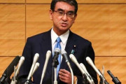 河野太郎氏の腕時計に「庶民の代表とは思えない」 「キンキラ」批判に本人反論「竹です」