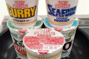 公式も「圧倒的なうまさ」と太鼓判！　ネットで話題の「カップヌードル炒飯」試してみた。