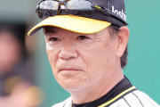 阪神和田豊二軍監督「中川の活躍はきっと上のコーチ陣も見てくれている」