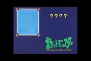 一番秀逸なデザインのポケモンを思い浮かべてスレを開いてください