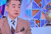 【HotTweets】橋下徹「女子社員はプライバシーなんか我慢しろ。報道機関だぞ？」谷原章介「フジテレビには30年お世話になってます！」女性アナ「私達への誹謗中傷がひどい！」