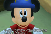 キングダムハーツを全作プレイした上で完全に理解してる奴の割合