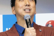 【悲報】藤川球児、突然のめまいで番組出演を中止