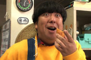 バナナマン日村という飯を美味そうに食うだけで視聴率になるおじさんｗｗｗ