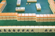 【悲報】 麻雀、チートイツだけを狙っていれば勝てる欠陥ゲームだった
