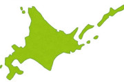 韓国人「日本の北海道でコロナ感染者が出たとき北海道人がツッコミを入れた理由をご覧ください」
