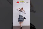 【影山優佳】本田圭佑が認めたアイドル！#shorts #日向坂46 #影山優佳 #乃木坂46 #ダンス #mychannel #yoasobi #サッカー
