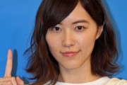 【悲報】松井珠理奈さんと大矢真那さんが緊急事態宣言中なのに会食する