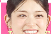 松村沙友理　同じ高校に通っていたフリーアナ・岡副麻希との共演に「恥ずかしい」