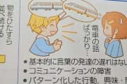 撮り鉄「撮り鉄を叩いてるアンチ、お前ら『撮れない鉄』な？w」【なんJ】