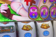 【朗報】パチスロ6号機の神台で打線組んだｗｗｗｗ