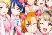 ラブライブ！キャラの好きな2・2・2・3の組み合わせ