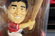 【画像】MLB公式の大谷フィギュア、雑すぎる