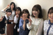 【画像】声優・佐倉綾音さんと日笠陽子さんの着衣のお胸ｗｗｗｗｗｗｗｗｗｗ