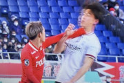 Jリーグ、浦和レッズMF明本考浩の1試合出場停止を発表「相手競技者の首を正面から左腕で強く押した」
