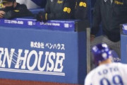 阪神・矢野監督「最後のは普通のライトフライだと思ったけどね。あれで入るんやから仕方がない」