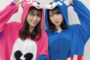 【日向坂46】にぶみく最高おおおおおおおお