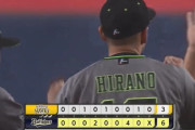 【オリックス対ソフトバンク17回戦】オリックスが６－３でソフトバンクに勝利しカード勝ち越し！宗決勝打含む猛打賞＆２得点！バルガスはＮＰＢ初勝利！ソフトバンクは３連敗