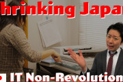 海外視聴者「これじゃあ終わり…」「変化はあるだろうか…？」コメディアンが説明する日本企業衰退の理由