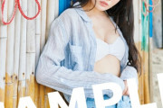 【≠ME】鈴木瞳美1st写真集「ひとめぼれ」、配信限定特典のフォトカードがかなりセクシー?