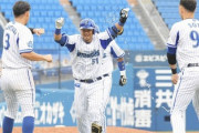 宮﨑敏郎 87安打(2位) 打率.319(3位) 11本 40打点 出.364 OPS.876←こいつが話題にならない理由