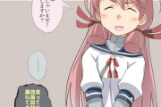【艦これ】毎日アイテム屋に通う提督　他なごみネタ