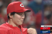 カープ森下くん、8回無失点で10勝目ｗｗｗｗｗｗｗｗ