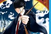 「マッシュル-MASHLE-」アニメで再注目！全18巻完結の魔法×筋肉コメディを徹底解説