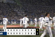 ＤｅＮＡ悪夢敗戦で交流戦初Ｖお預け…守護神の山崎が決勝ソロ被弾