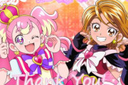 【祝】「プリキュア」シリーズ、放送1000回目を迎える！！…記念動画が公開