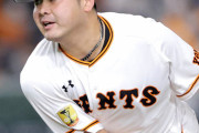 【巨人】田中豊樹が９５０万円増でサイン　背番号は「５９」に変更　来季は「最低で５０試合」