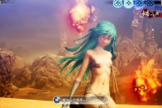 【朗報】Switch『真・女神転生Ⅴ』のマーメイドがほぼ裸な件